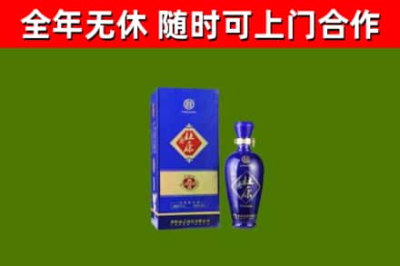 龙华区烟酒回收杜康.jpg